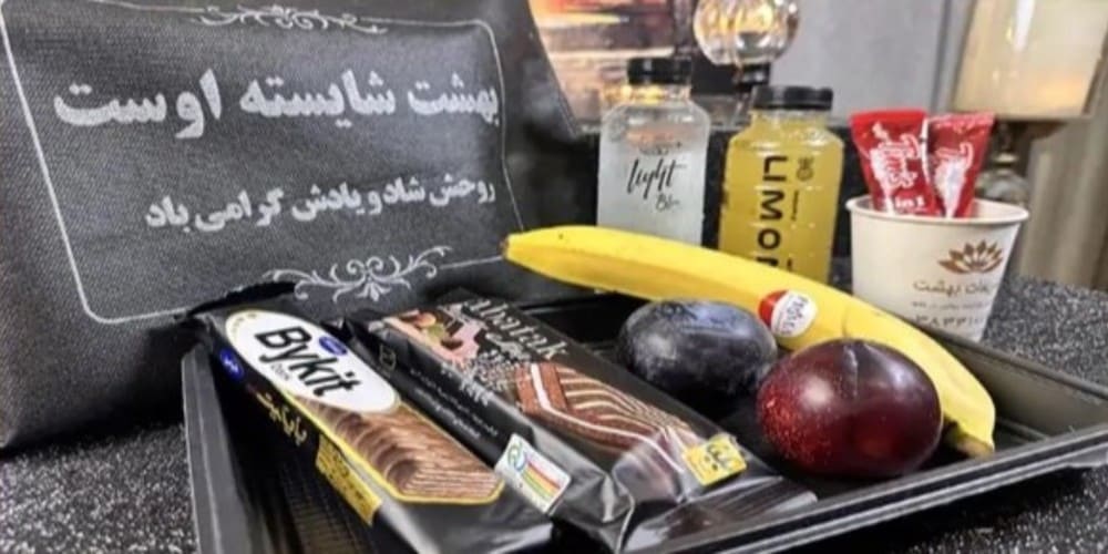 راهنمایی خریپ پک پذیرایی مناسب