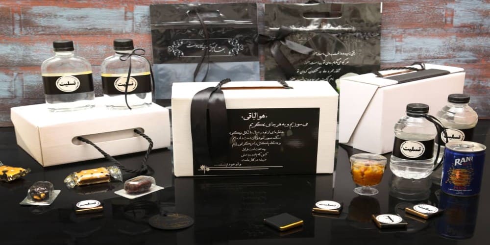پک پذیرایی لاکچری ختم